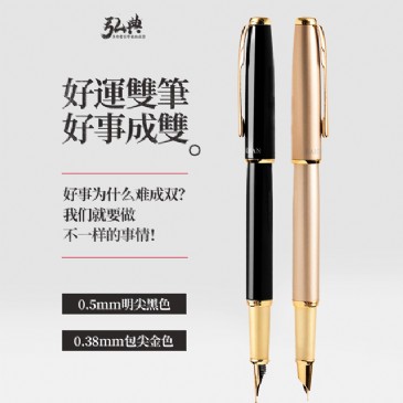 欧冠联赛联赛足球_欧冠联赛联赛(中国)519