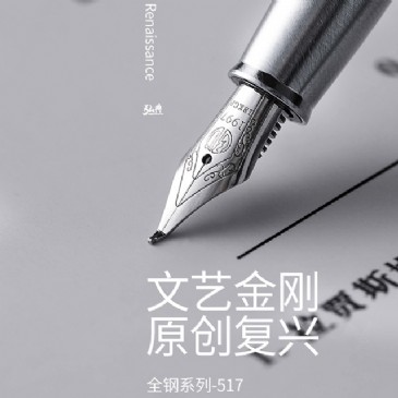 欧冠联赛联赛足球_欧冠联赛联赛(中国)517