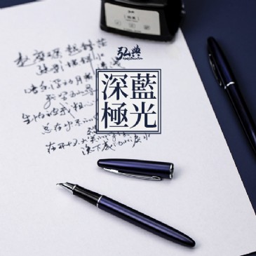 欧冠联赛联赛足球_欧冠联赛联赛(中国)560
