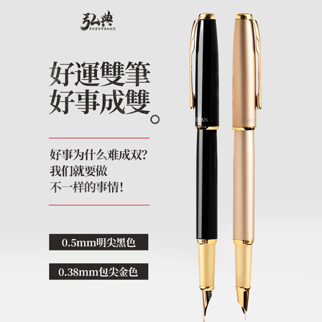 欧冠联赛联赛足球_欧冠联赛联赛(中国)519
