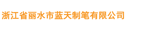 欧冠联赛联赛足球_欧冠联赛联赛(中国)