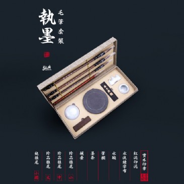 欧冠联赛联赛足球_欧冠联赛联赛(中国)毛笔套装