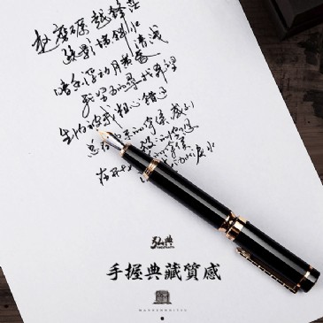 欧冠联赛联赛足球_欧冠联赛联赛(中国)1831
